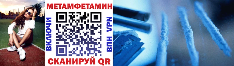 блэк спрут сайт нарко площадка состав Энем АМФЕТАМИН Розовый закладка