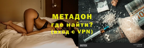 МДПВ Нефтегорск