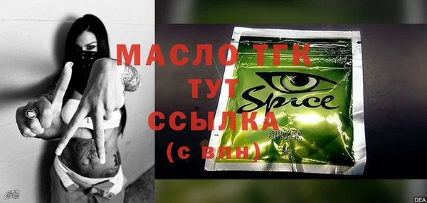 МДМА Надым