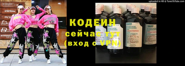 МДМА Надым