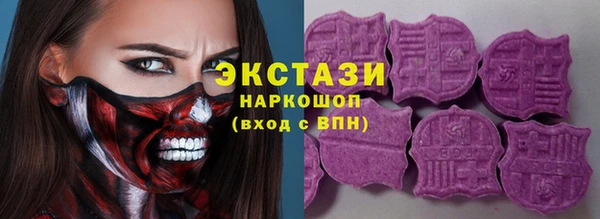 МДПВ Нефтегорск