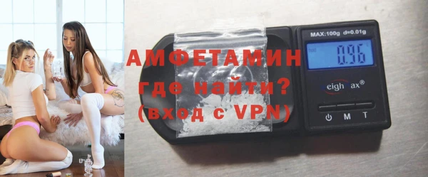 MESCALINE Навашино