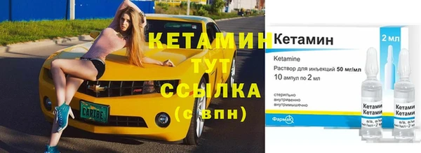Альфа ПВП Нефтекумск