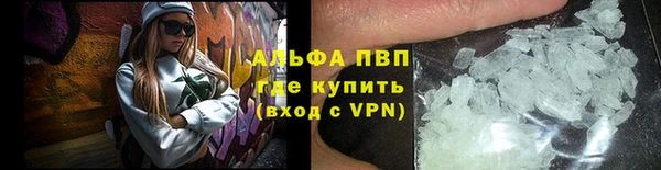 mdma Нея