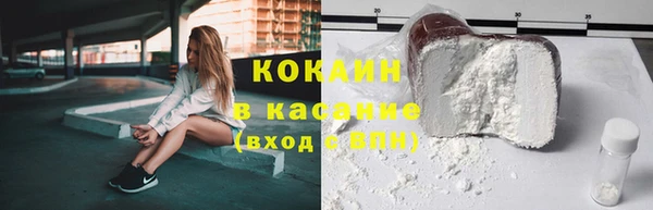 mdma Нея