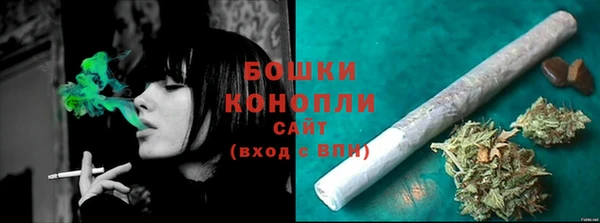 COCAINE Верхний Тагил