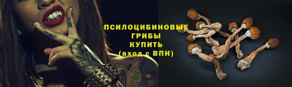 mdma Нея