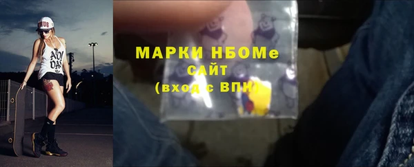 МДПВ Нефтегорск