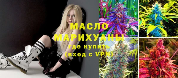 mdma Нея