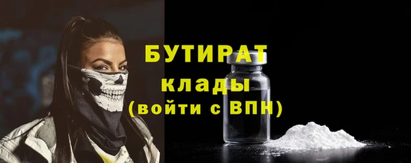 МДПВ Нефтегорск