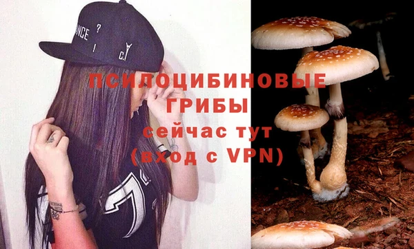 mdma Нея