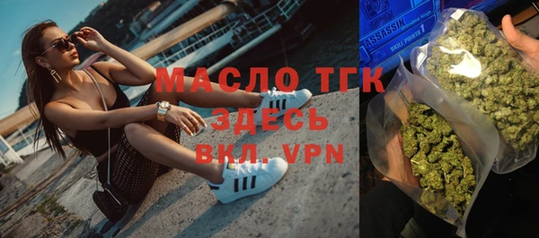 Альфа ПВП Нефтекумск