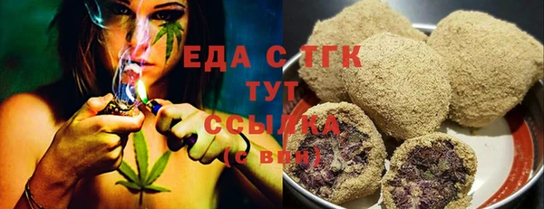 МДПВ Нефтегорск