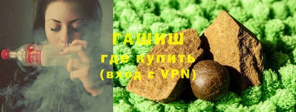 МДМА Надым