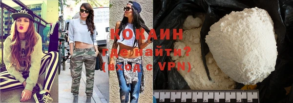 МДПВ Нефтегорск