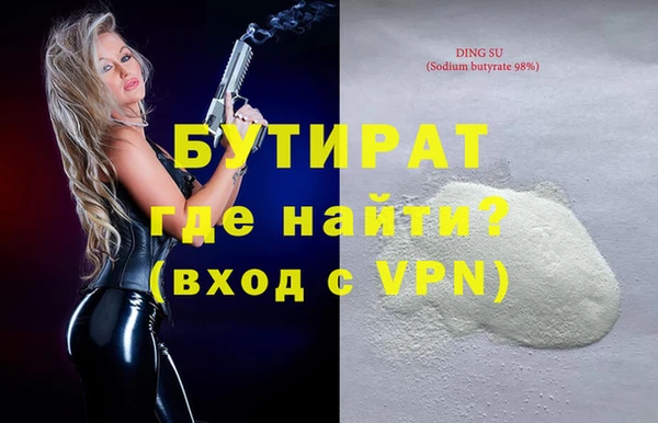 МДПВ Нефтегорск