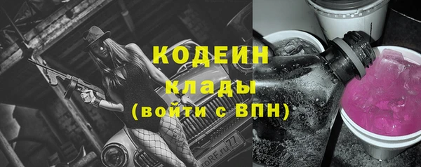 mdma Нея