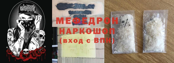 Альфа ПВП Нефтекумск