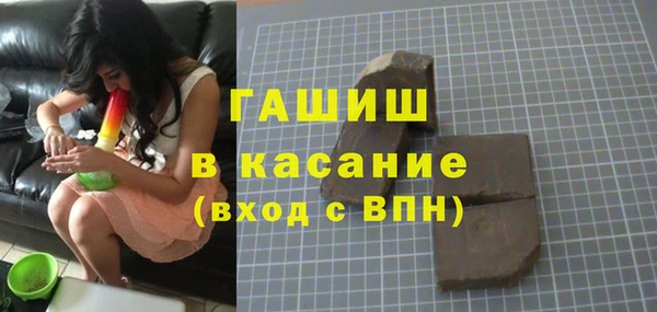 МДМА Надым
