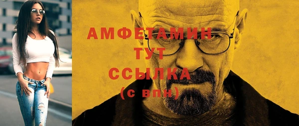 гидра Наволоки